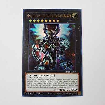 Galaxy-Eyes Full Armor Photon Dragon - Ultra Rare - RA01-EN037 - NM - Yugioh-image