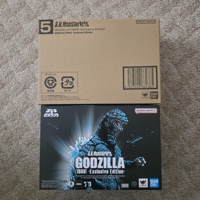 S.H.MONSTERARTS Godzilla [1989] - 2024 SDCC Event Exclusive Edition-image