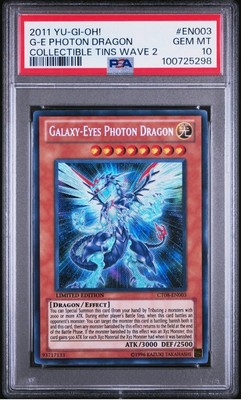 2011 YU-GI-OH! COLLECTIBLE TINS WAVE 2 #EN003 GALAXY-EYES PHOTON DRAGON PSA 10-image