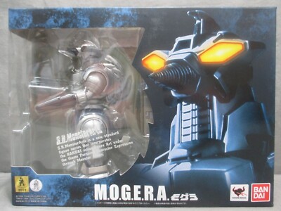 S.H. Monsterarts M.O.G.E.R.A. Complete w/ Box Bandai 2012 MOGERA-image