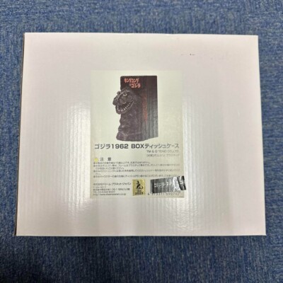 DREAM PLANET JAPAN Limited Edition GODZILLA 1962 Tissue Box Case Dispenser F/S-image