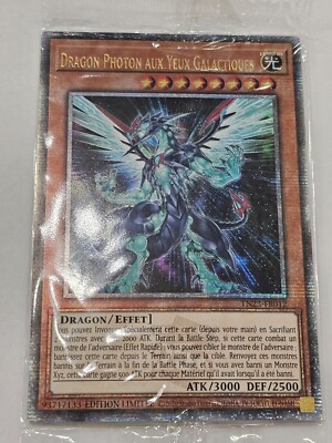Galaxy-Eyes Photon Dragon●Quarter Century Secret Rare●TN23●FRENCH●SEALED●BR058-image