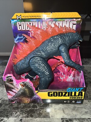 Monsterverse Godzilla x Kong The New Empire Giant Godzilla Evolved Item #35551-image