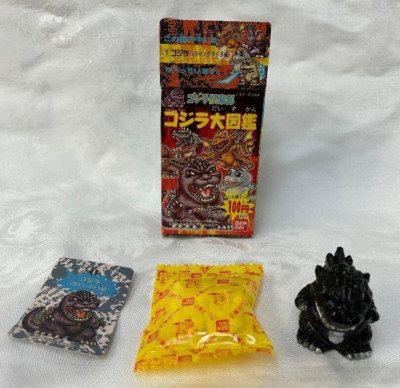 SD Godzilla (1991) Figure Open Box Great Illustrated Collection 2 Set Bandai 92-image