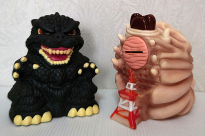 Godzilla Toho Daigai Monster Box Bank Past-image