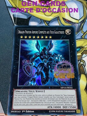Yu Gi Oh DRAGON PHOTON CARD FULL ARMOR WITH GALACTIC EYES MP16-FR044 1st-image