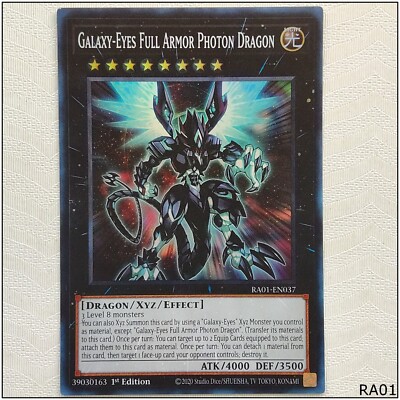 Galaxy-Eyes Full Armor Photon Dragon - Yugioh-image