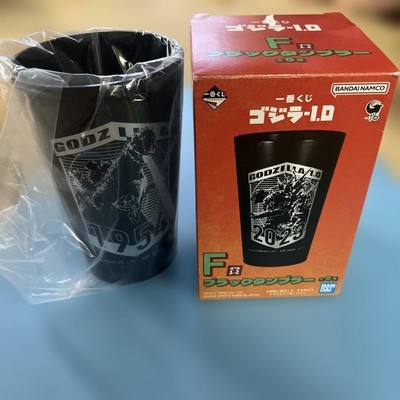 Godzilla 1954 Plastic Tumbler 14cm Black Used, Box Available upon Request-image