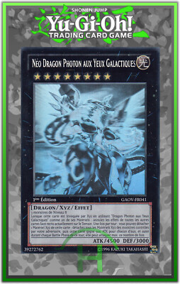 Neo Dragon Photon with Galactic Eyes - GAOV-FR041 - French Yu-Gi-Oh Card-image