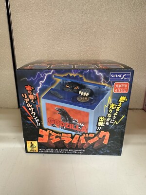 Godzilla mischief Coin Bank Box LED gimmick sound moving figure Fast Shipping-image