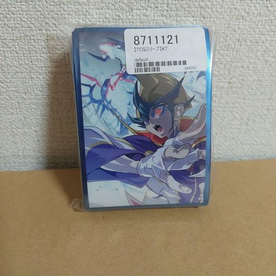 Yu-Gi-Oh! Amagi Kite Galaxy-Eyed Photon Dragon Card Deck Sleeve-image
