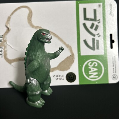 Super 7, Marusan, Soft Vinyl, Godzilla Action Figure (Green&Silver), opened box-image