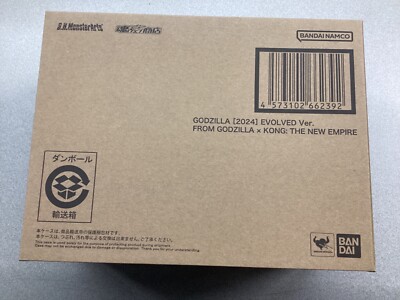 S.H.MonsterArts Godzilla x Kong The New Empire 2024 Evolved Ver. Bandai Figure -image