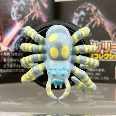 Vintage Yutaka Godzilla Kumonga Bottle Cap TOHO Kaiju Figure Japan Import-image