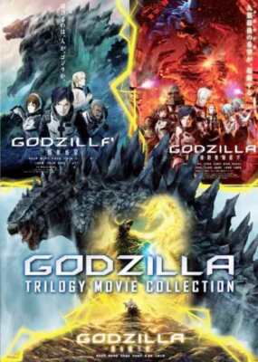 Anime DVD Godzilla Movie Collection Part 1-3 (Kaijuu - Kessen - Hoshi) Eng Dub-image