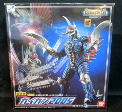 Bandai Chogokin Gigan 2005 GD76-image