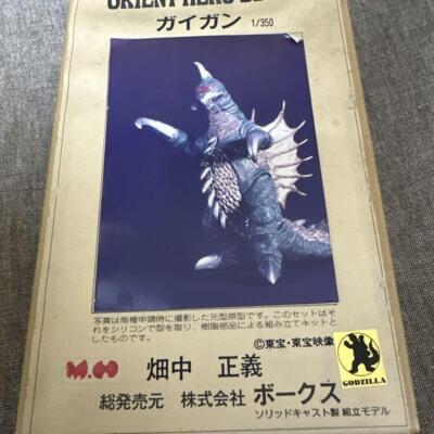 Volks Orient Hero Series No.13 Gigan Godzilla Garage Kit W/BOX F/S FEDEX-image