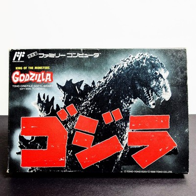 Godzilla Famicom Soft Box with Instructions-image