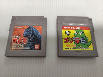 Lot2 Godzilla Nintendo Gameboy Bandai-image