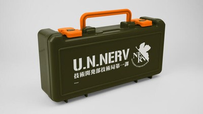 Evangelion NERV Tool Box Case Shin Godzilla Version Japan-image