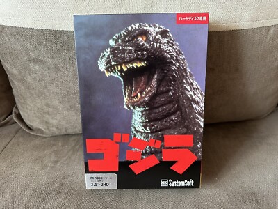 Godzilla - Japanese Big Box Edition PC-9800 3,5”-image