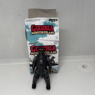 Super7 GODZILLA GLITTER Chase - Godzilla Monster Island Blind Box-image