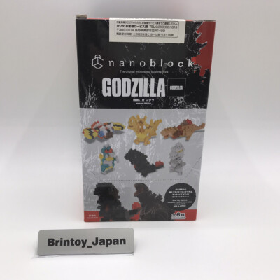 Kawada Nano Block Mini Nano Godzilla NBMC_12S BOX Complete 6 pieces Japan-image