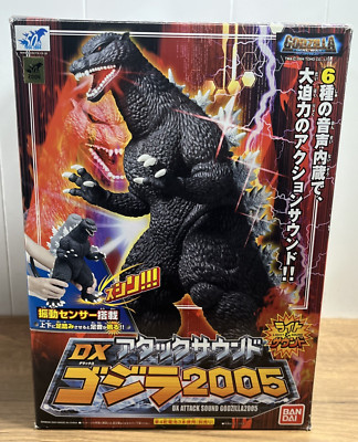 DX Attack Sounds Godzilla 2005 Toho Final Wars 50th Anniversary EMPTY BOX ONLY-image