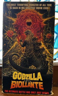 Godzilla Vs. Biollante (VHS, 1992)-image