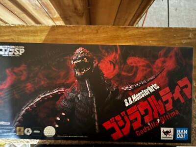 NEW Figure S.H.MonsterArts GODZILLA ULTIMA S.P Singular Point Limited MISB-image