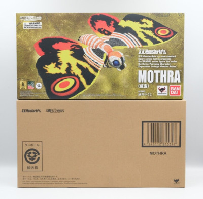 Bandai SH MonsterArts Mothra 2014 Tamashii New Sealed w/Shipper Box-image