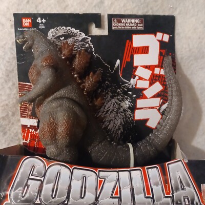 Godzilla Burning godzilla variant Bandai Toys view photos.  Fusion Series New-image