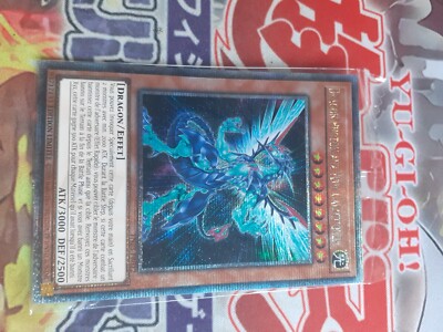 Galactic Eyes Photon Dragon TN23 fr012 Sealed-image