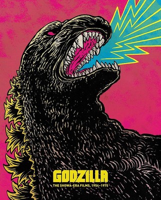 GODZILLA BOX - THE SHOWA FILMS 1954-1975 (CRITERION COLLECTION) [Blu-ray] [2019]-image