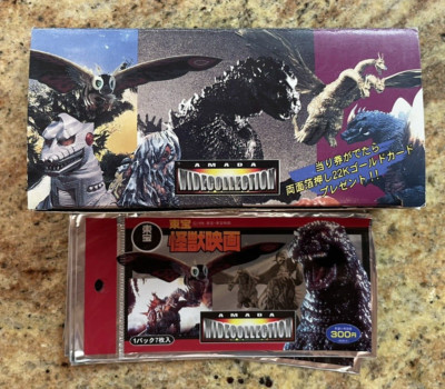 Godzilla WIDE COLLECTION King of MONSTERS MASTER SET -1, INCLUDES BOX/WRAPPER!!!-image