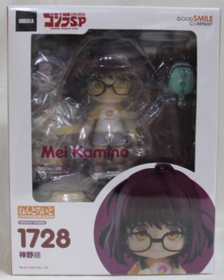 NEW Nendoroid 1728 Kamino Mei Godzilla SP Action Figure Good Smile Company-image