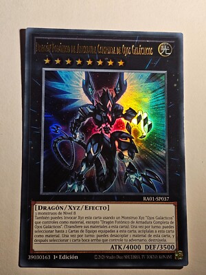 Galaxy-Eyes Full Armor Photon Dragon (V.2 - Ultra Rare)●YUGIOH●RA01●SPANISH●Y06-image