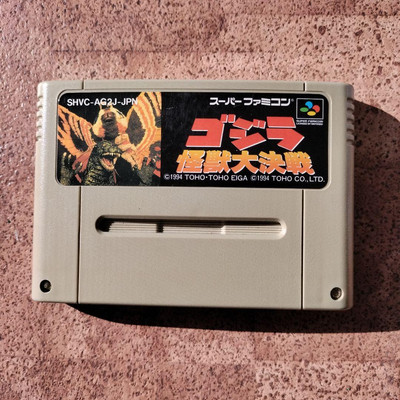 Godzilla Kaiju Daikessen Nintendo Super Famicom SFC Cartridge Only Japan Import-image