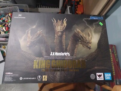 Bandai Godzilla: King of the Monsters King Ghidorah 9.8 in Action Figure-image