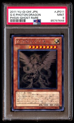 PSA 9 Mint G-E Photon Dragon PHSW-JP011 Ghost Rare 2011 Japanese Graded Card-image