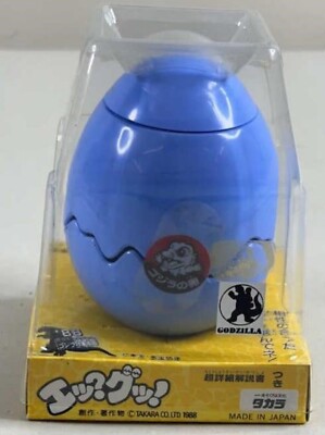 Vintage 1988 Takara Godzilla Baby Godzilla Wind-Up Blue Egg Toy In Box Japan-image