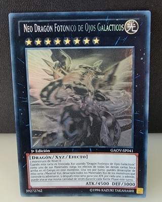 Yugioh: Spa- Neo Galaxy-Eyes Photon Dragon - GAOV-EN041 - Ghost Rare - 1st-image