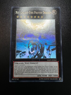 YUGIOH NEO GALAXY-EYES PHOTON DRAGON GHOST RARE NEAR MINT GAOV-EN041-image