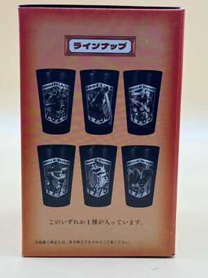 Godzillla Plastic Tumbler Cup Blind Box - Ichibankuji Prize F (Bandai, 2023)-image