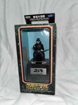 Godzilla 1989 Banpresto Toho Monster Real Figure Collection MIB-image