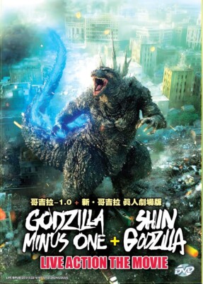 DVD Godzilla - 1.0 (2023 Film) + Shin Godzilla (2016 Film) English Subtitle-image