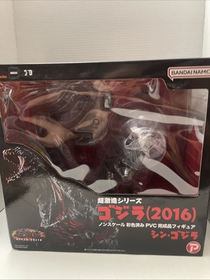NEW Chou Gekizou Series Shin Godzilla 300mm Figure PLEX Not Mint Box-image