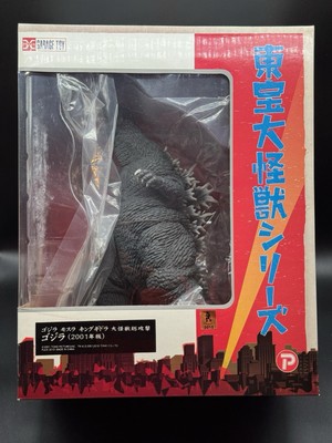 Rare X-Plus 2001 Godzilla Large Monster Series 25cm New In Box Never Opened Gmk-image