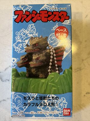 1996 BANDAI 1.5