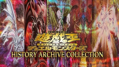 Yugioh History Archive Collection Japanese HC01 Secret Rare MINT 10-image